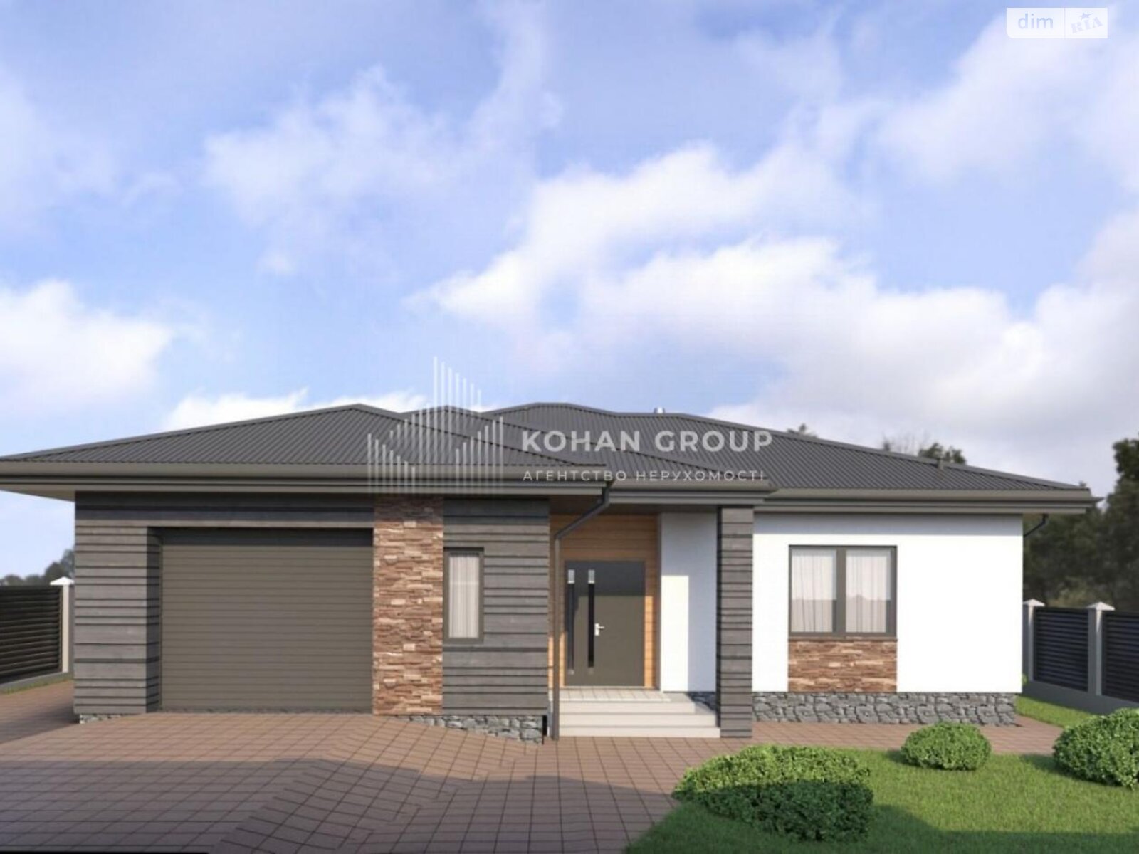 одноэтажный дом, 139 кв. м, кирпич. Продажа в Хмельницком фото 1