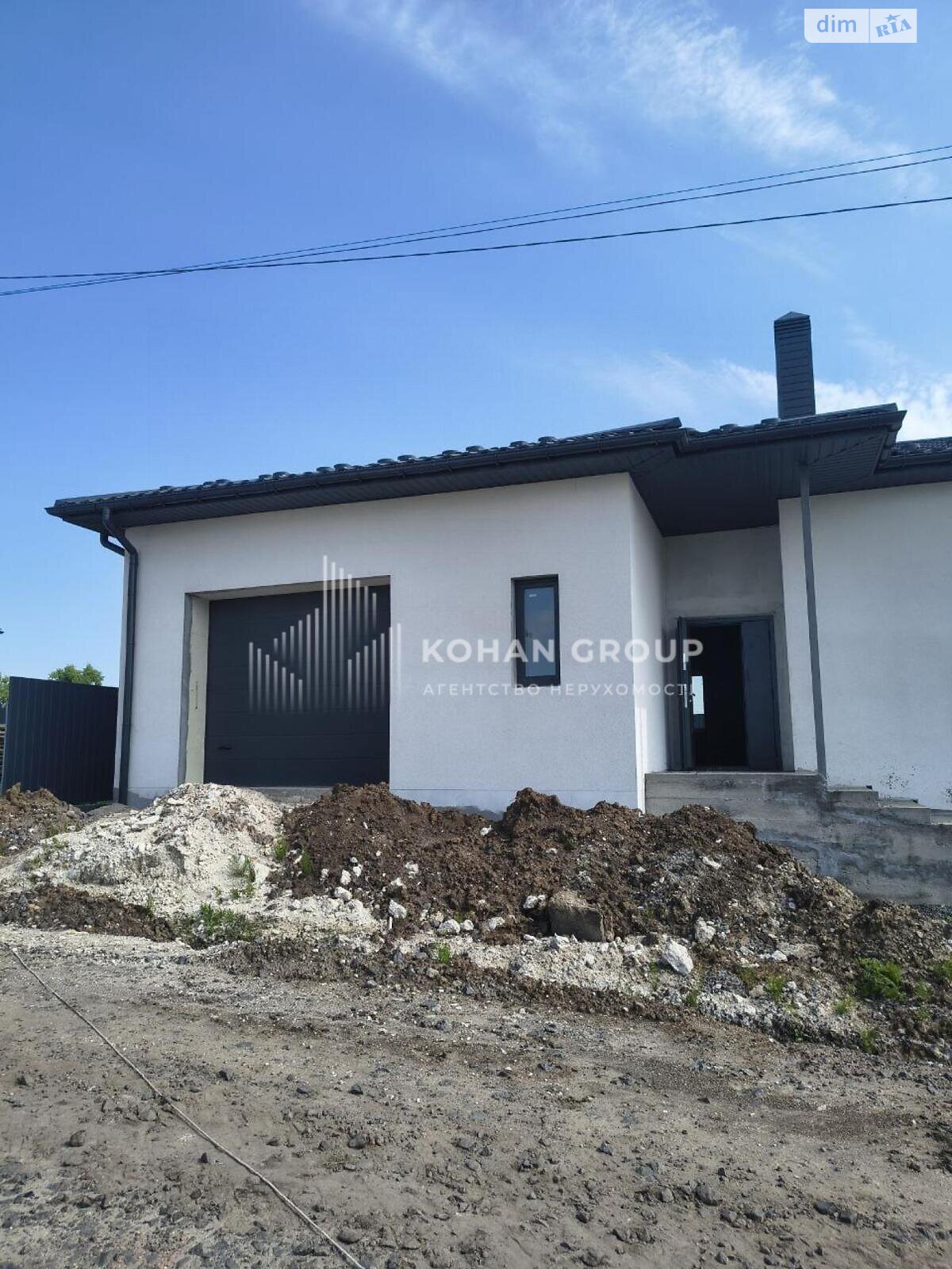 одноэтажный дом, 139 кв. м, кирпич. Продажа в Хмельницком фото 1