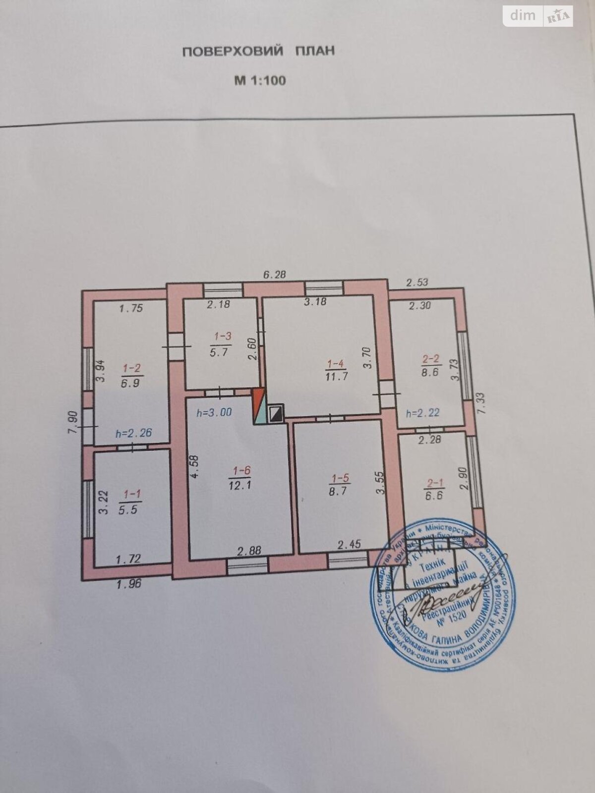 одноэтажный дом, 66 кв. м, кирпич. Продажа в Хмельницком район Юго-Западный фото 1