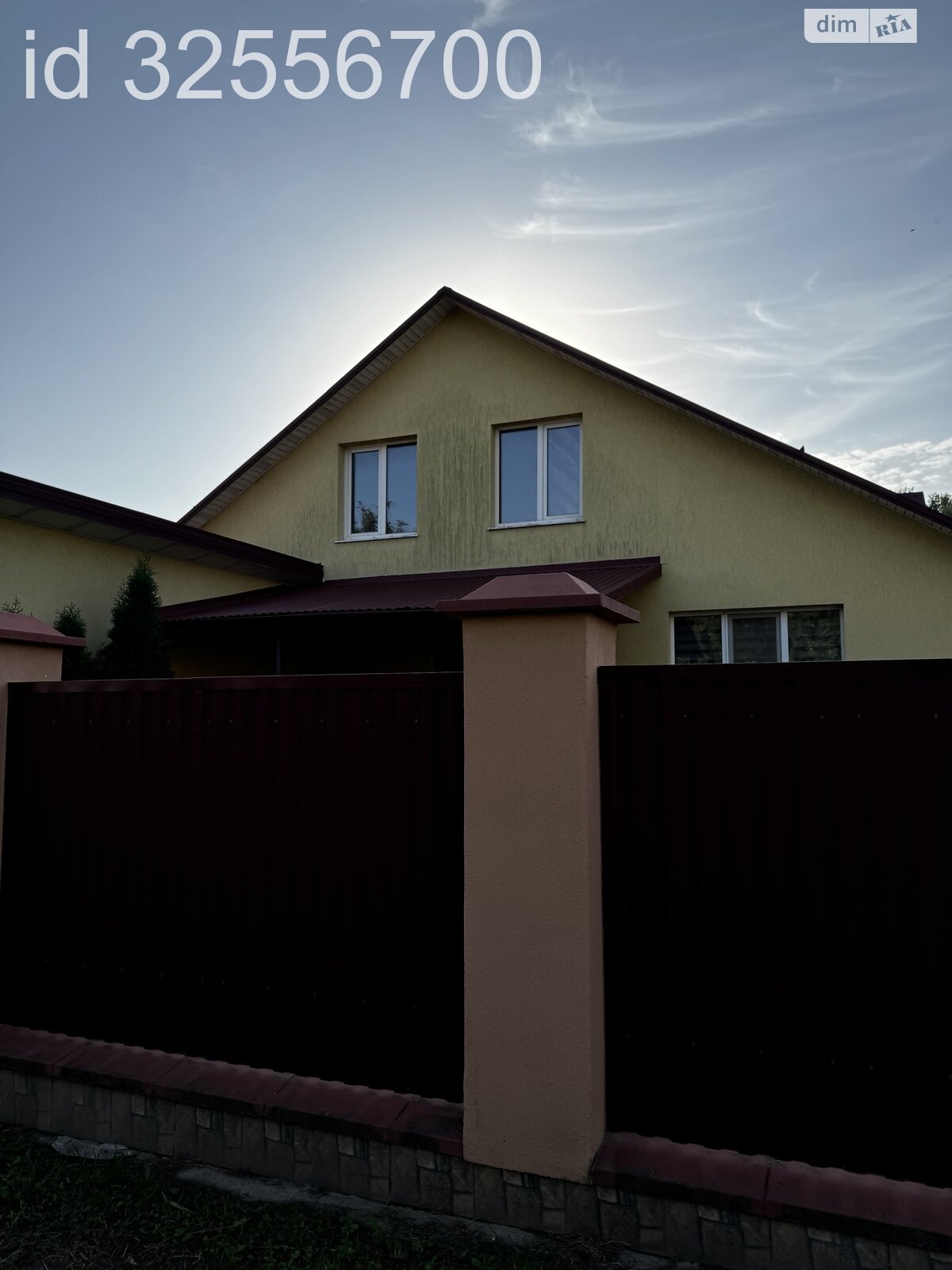 одноэтажный дом с гаражом, 118 кв. м, кирпич. Продажа в Хмельницком район Юго-Западный фото 1 одноэтажный дом с гаражом, 118 кв. м, кирпич. Продажа в Хмельницком район Юго-Западный фото 1