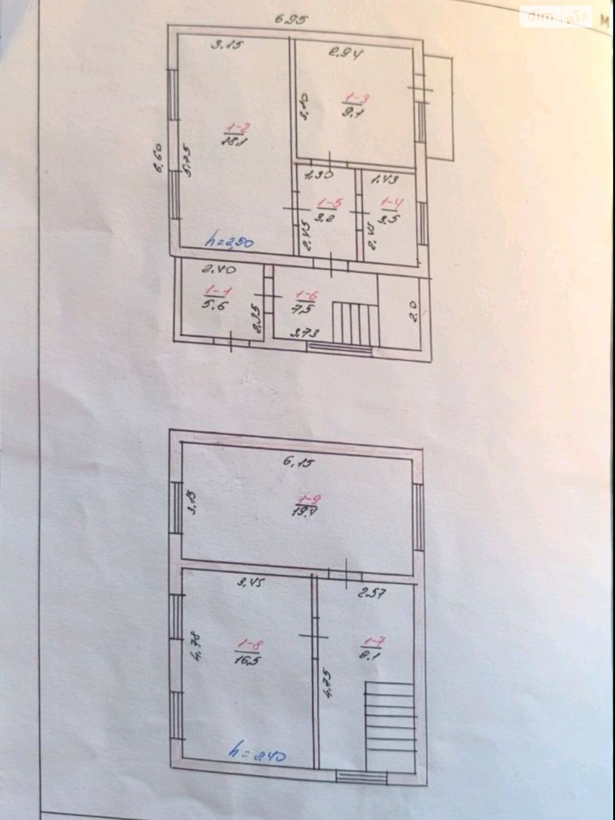 двоповерховий будинок з верандою, 92 кв. м, цегла. Продаж у Шаровечці фото 1 двоповерховий будинок з верандою, 92 кв. м, цегла. Продаж у Шаровечці фото 1