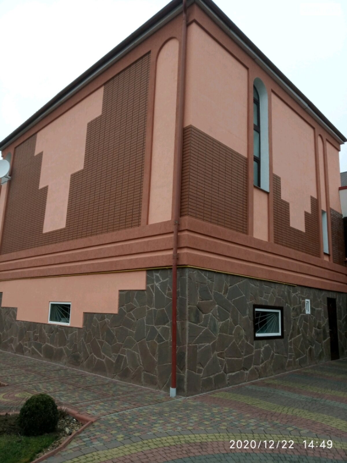 двухэтажный дом с ремонтом, 246 кв. м, кирпич. Продажа в Хмельницком район Юго-Западный фото 1
