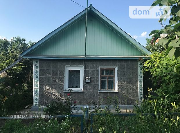 одноэтажный дом с садом, 80.5 кв. м, кирпич. Продажа в Хмельницком район Загот Зерно фото 1 одноэтажный дом с садом, 80.5 кв. м, кирпич. Продажа в Хмельницком район Загот Зерно фото 1