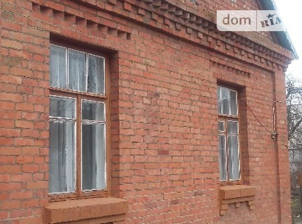 одноэтажный дом, 60 кв. м, кирпич. Продажа в Хмельницком район Загот Зерно фото 1 одноэтажный дом, 60 кв. м, кирпич. Продажа в Хмельницком район Загот Зерно фото 1