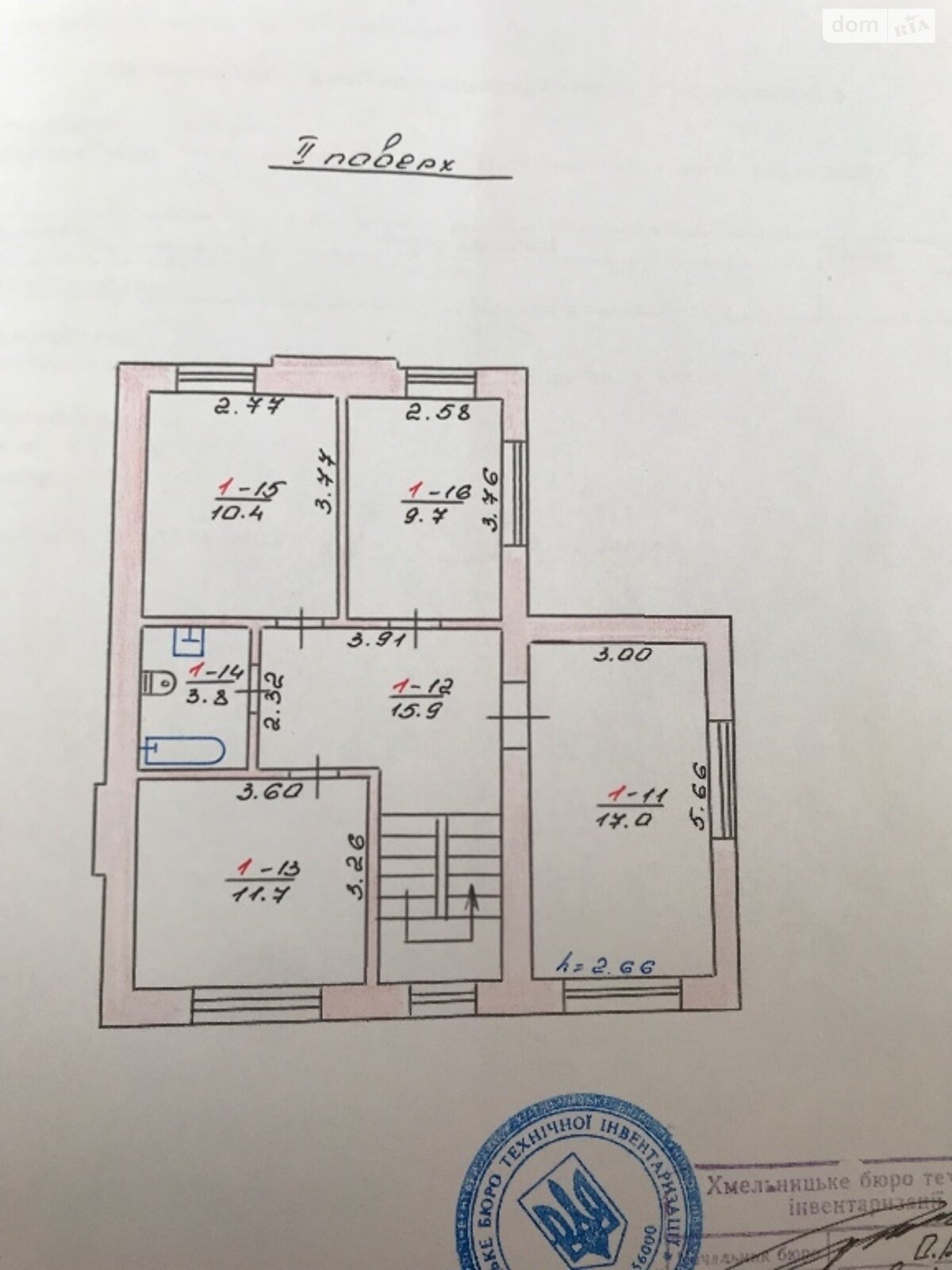 двухэтажный дом веранда, 206 кв. м, кирпич. Продажа в Хмельницком район Загот Зерно фото 1