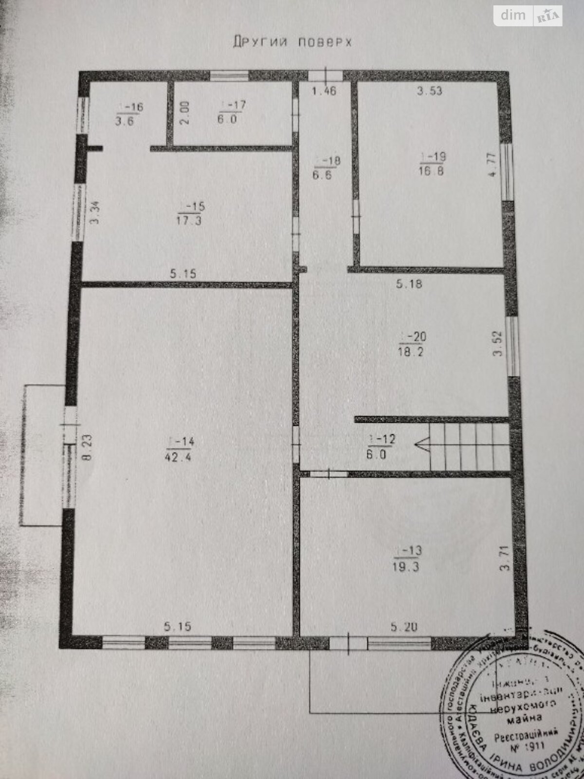 трехэтажный дом с мансардой, 269 кв. м, кирпич. Продажа в Хмельницком район Заречье фото 1