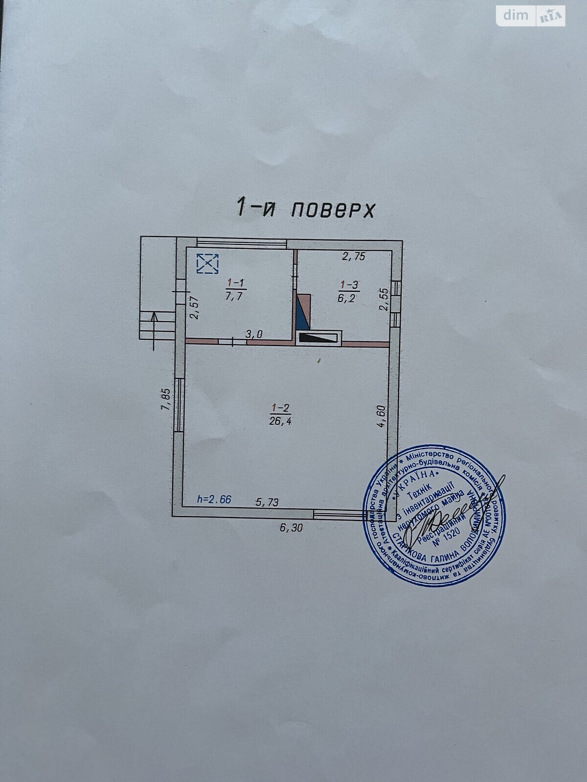двухэтажный дом, 75.8 кв. м, кирпич. Продажа в Хмельницком фото 1 двухэтажный дом, 75.8 кв. м, кирпич. Продажа в Хмельницком фото 1