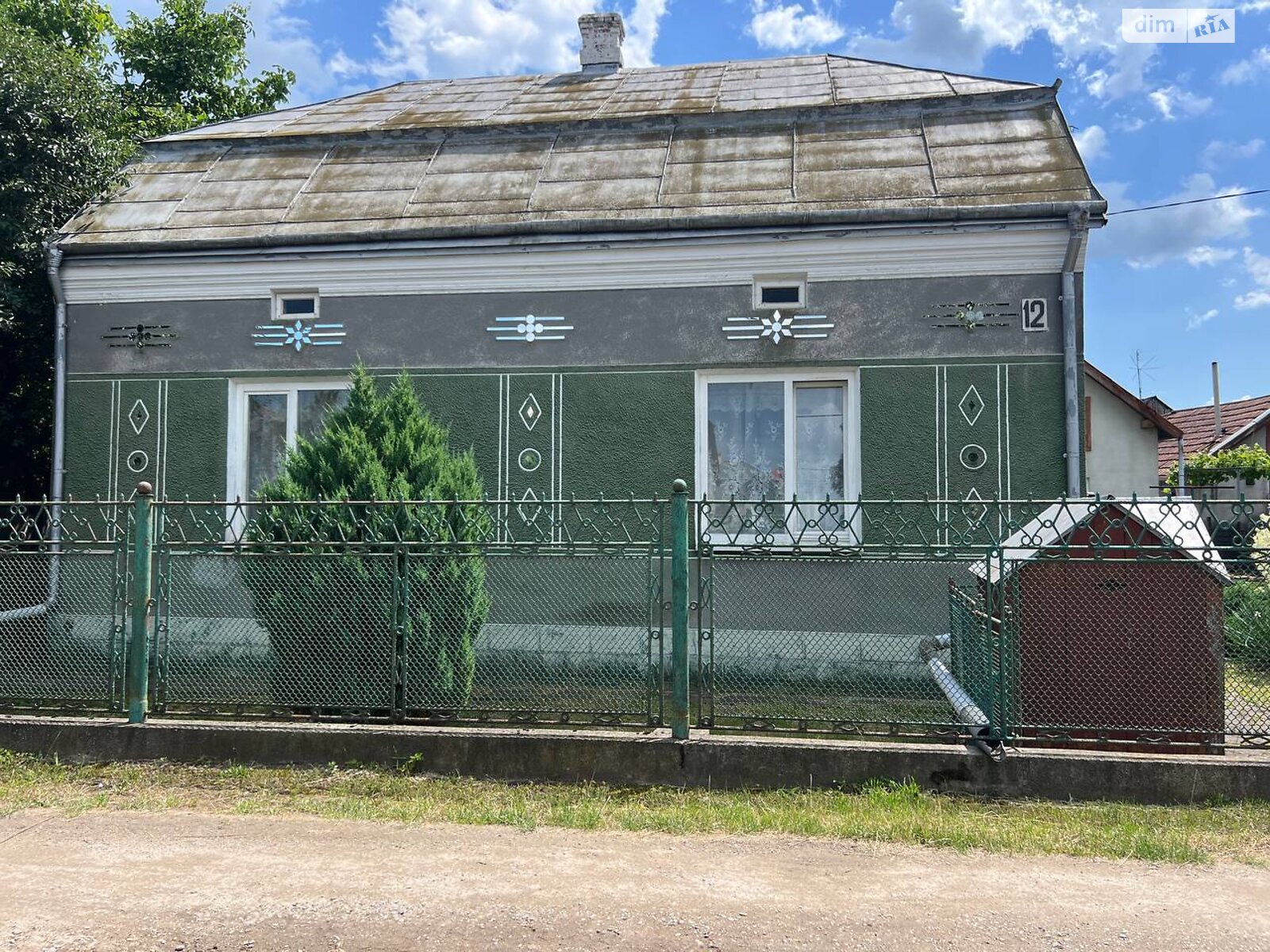 одноэтажный дом, 74.9 кв. м, шлакоблок. Продажа в Ходорове фото 1 одноэтажный дом, 74.9 кв. м, шлакоблок. Продажа в Ходорове фото 1