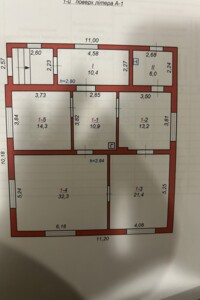 одноэтажный дом с верандой, 108 кв. м, кирпич. Продажа в Ходорове фото 2