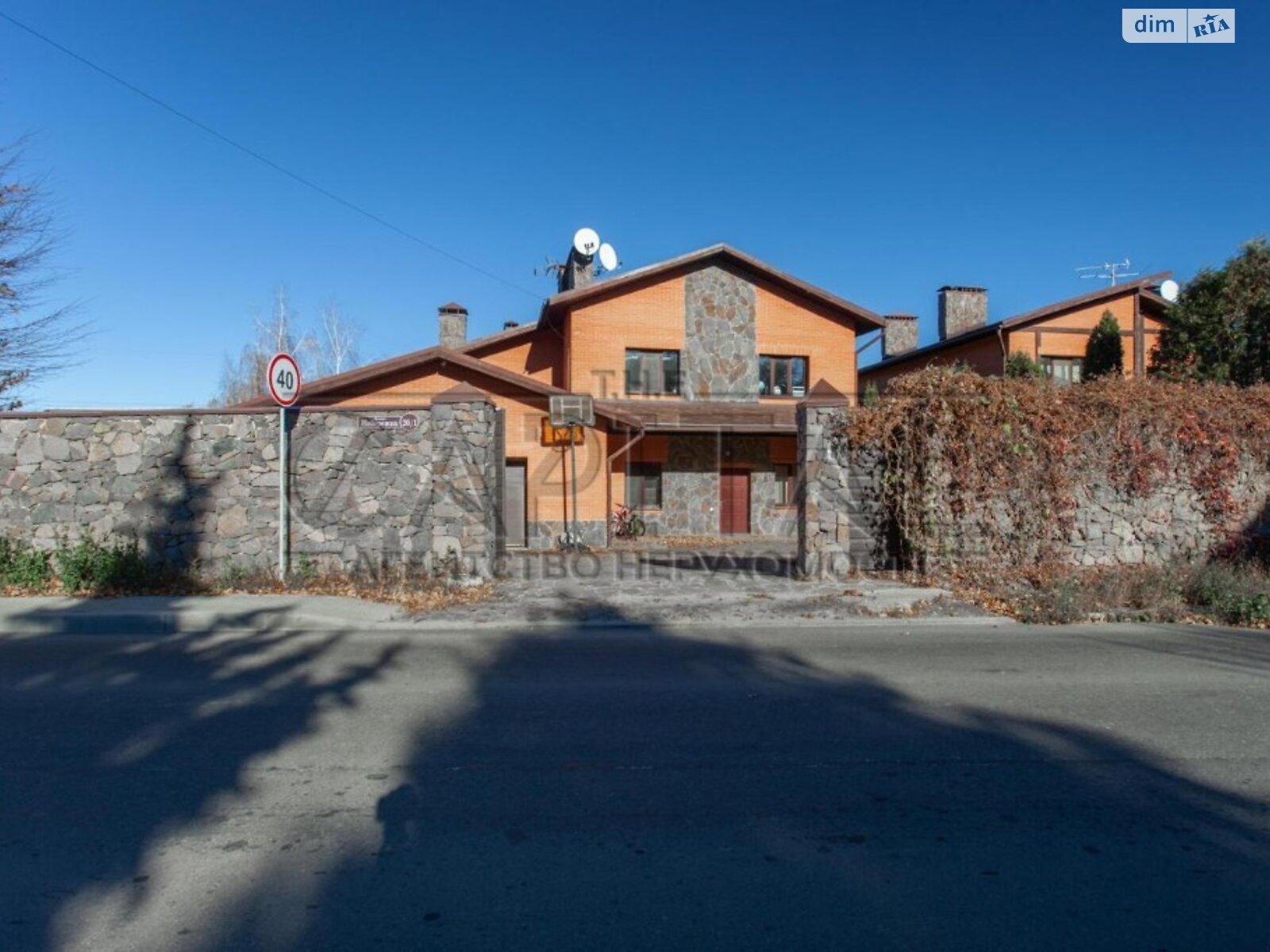 двоповерховий будинок з ремонтом, 360 кв. м, цегла. Продаж у Ходосівці фото 1 двоповерховий будинок з ремонтом, 360 кв. м, цегла. Продаж у Ходосівці фото 1