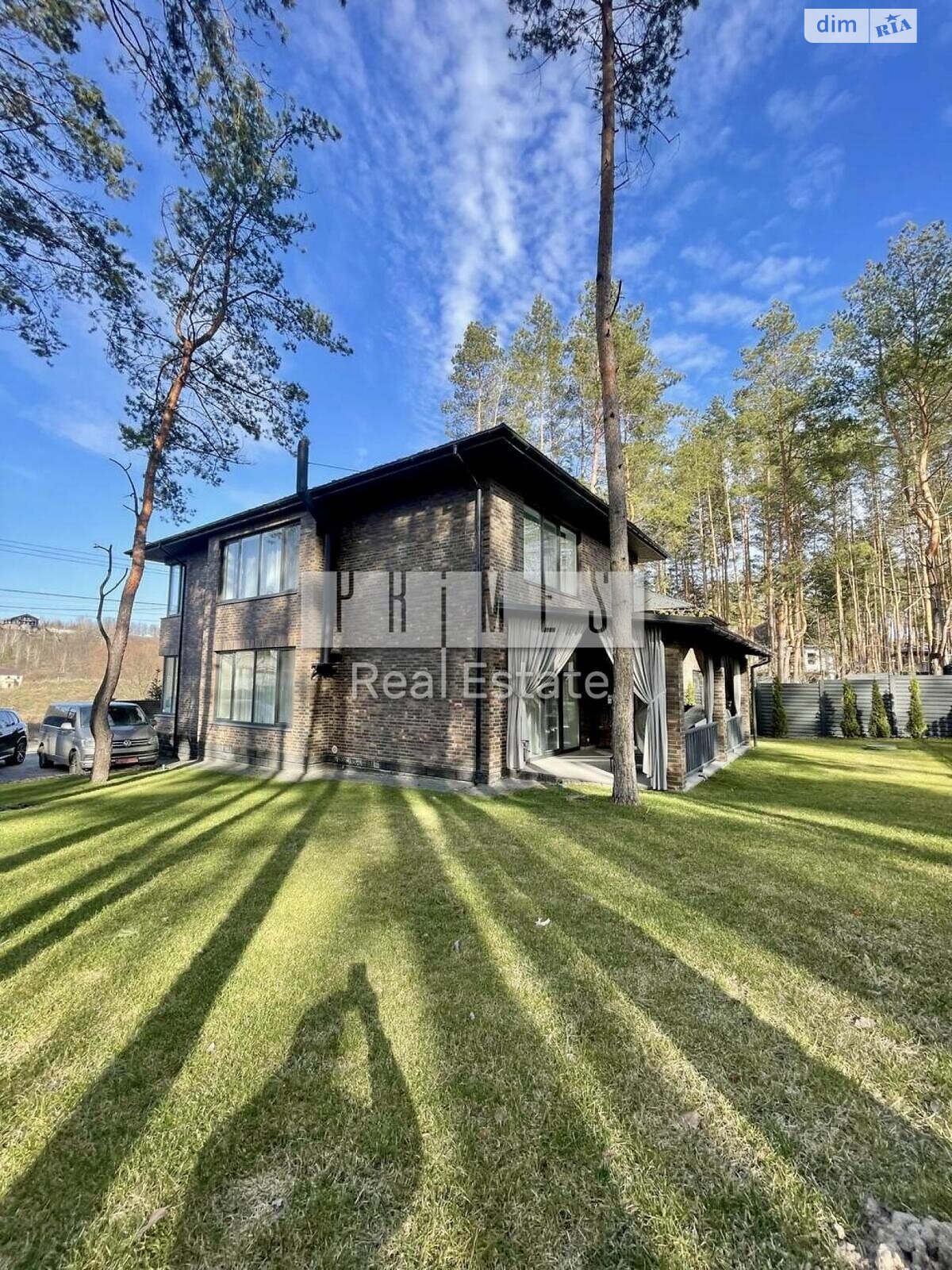 двоповерховий будинок з верандою, 300 кв. м, цегла. Продаж у Ходосівкі фото 1 двоповерховий будинок з верандою, 300 кв. м, цегла. Продаж у Ходосівкі фото 1
