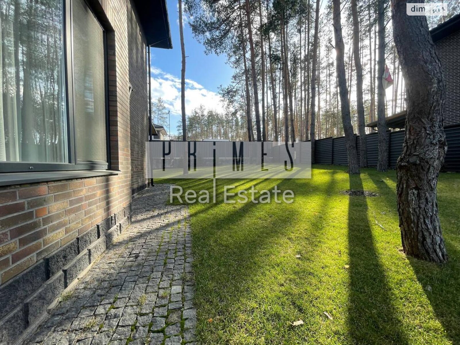 двоповерховий будинок з верандою, 300 кв. м, цегла. Продаж у Ходосівкі фото 1 двоповерховий будинок з верандою, 300 кв. м, цегла. Продаж у Ходосівкі фото 1