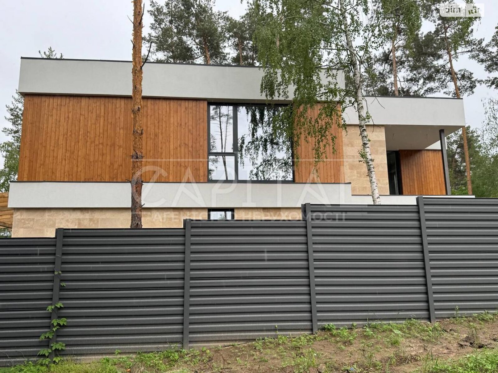 двухэтажный дом с балконом, 327 кв. м, кирпич. Продажа в Ходосовке фото 1 двухэтажный дом с балконом, 327 кв. м, кирпич. Продажа в Ходосовке фото 1