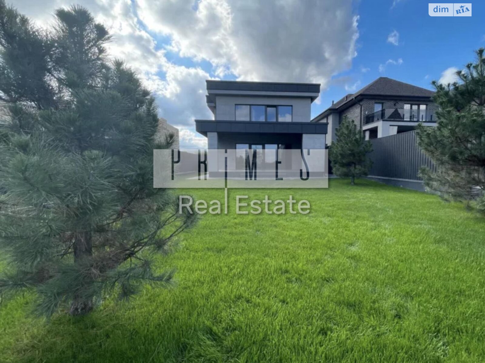 двухэтажный дом, 185 кв. м, кирпич. Продажа в Ходосовке фото 1