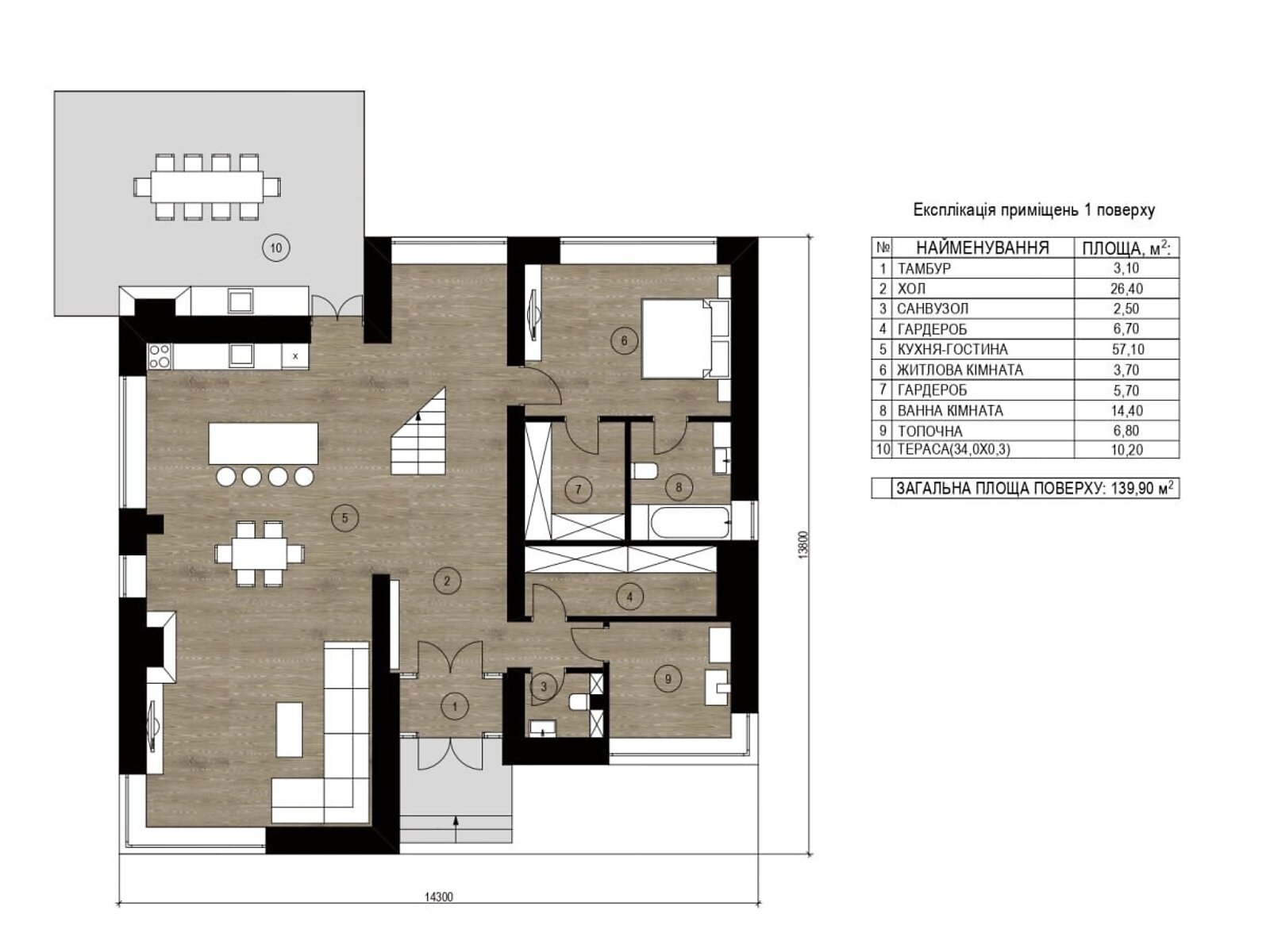 двоповерховий будинок з балконом, 263 кв. м, цегла. Продаж у Ходосівкі фото 1