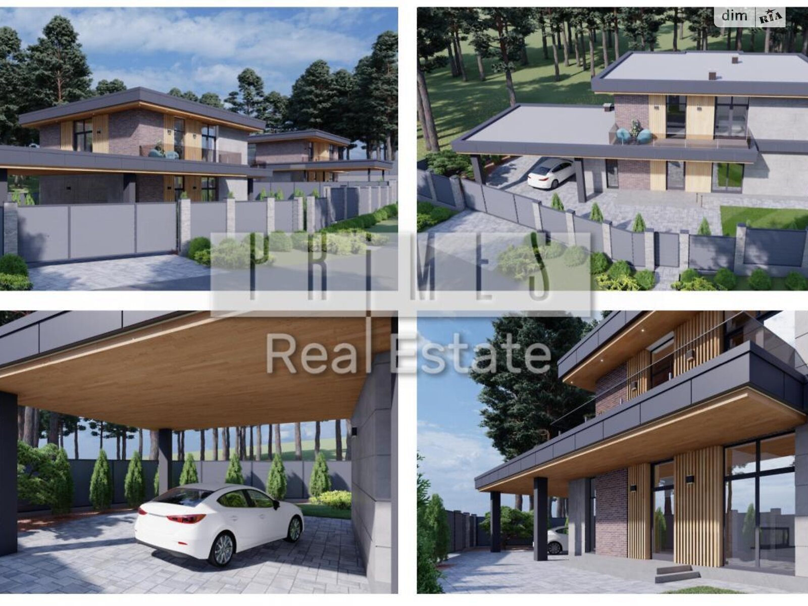 двухэтажный дом с балконом, 220 кв. м, кирпич. Продажа в Ходосовке фото 1 двухэтажный дом с балконом, 220 кв. м, кирпич. Продажа в Ходосовке фото 1