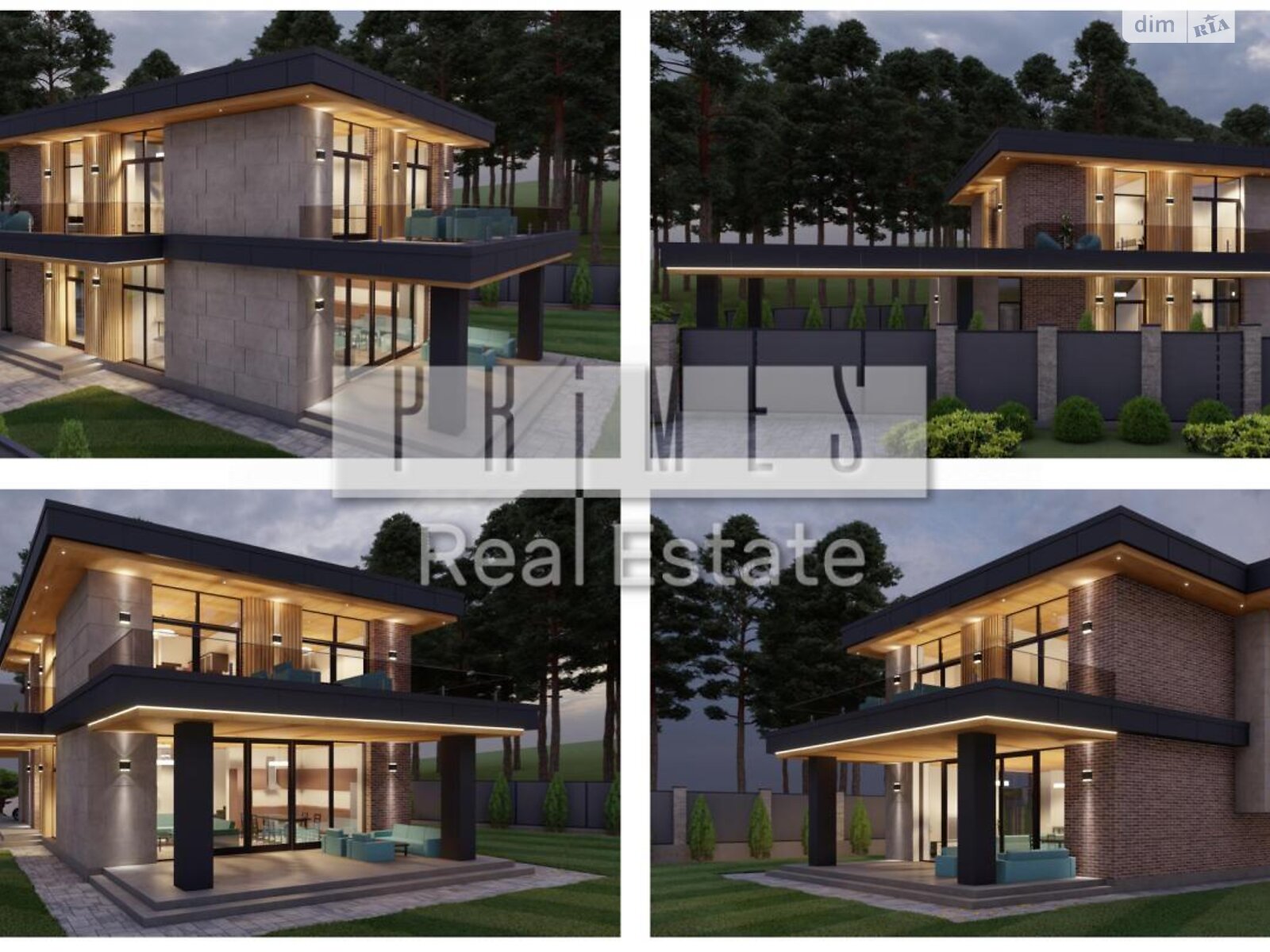 двухэтажный дом с балконом, 220 кв. м, кирпич. Продажа в Ходосовке фото 1 двухэтажный дом с балконом, 220 кв. м, кирпич. Продажа в Ходосовке фото 1