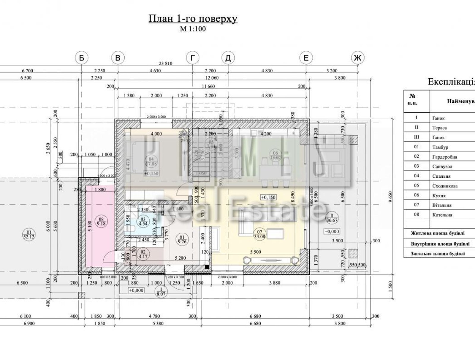 двухэтажный дом с балконом, 220 кв. м, кирпич. Продажа в Ходосовке фото 1 двухэтажный дом с балконом, 220 кв. м, кирпич. Продажа в Ходосовке фото 1