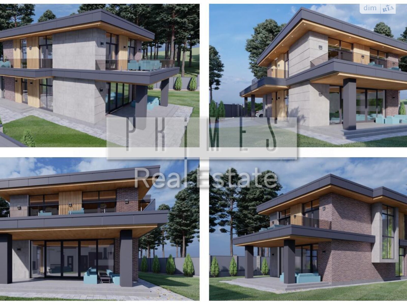 двухэтажный дом с балконом, 220 кв. м, кирпич. Продажа в Ходосовке фото 1 двухэтажный дом с балконом, 220 кв. м, кирпич. Продажа в Ходосовке фото 1