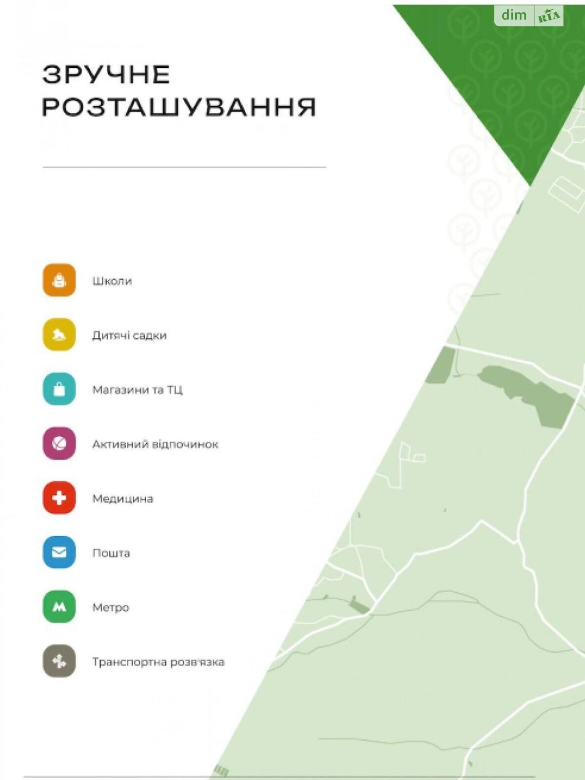 двухэтажный дом, 200 кв. м, пеноблок. Продажа в Ходосовке фото 1 двухэтажный дом, 200 кв. м, пеноблок. Продажа в Ходосовке фото 1