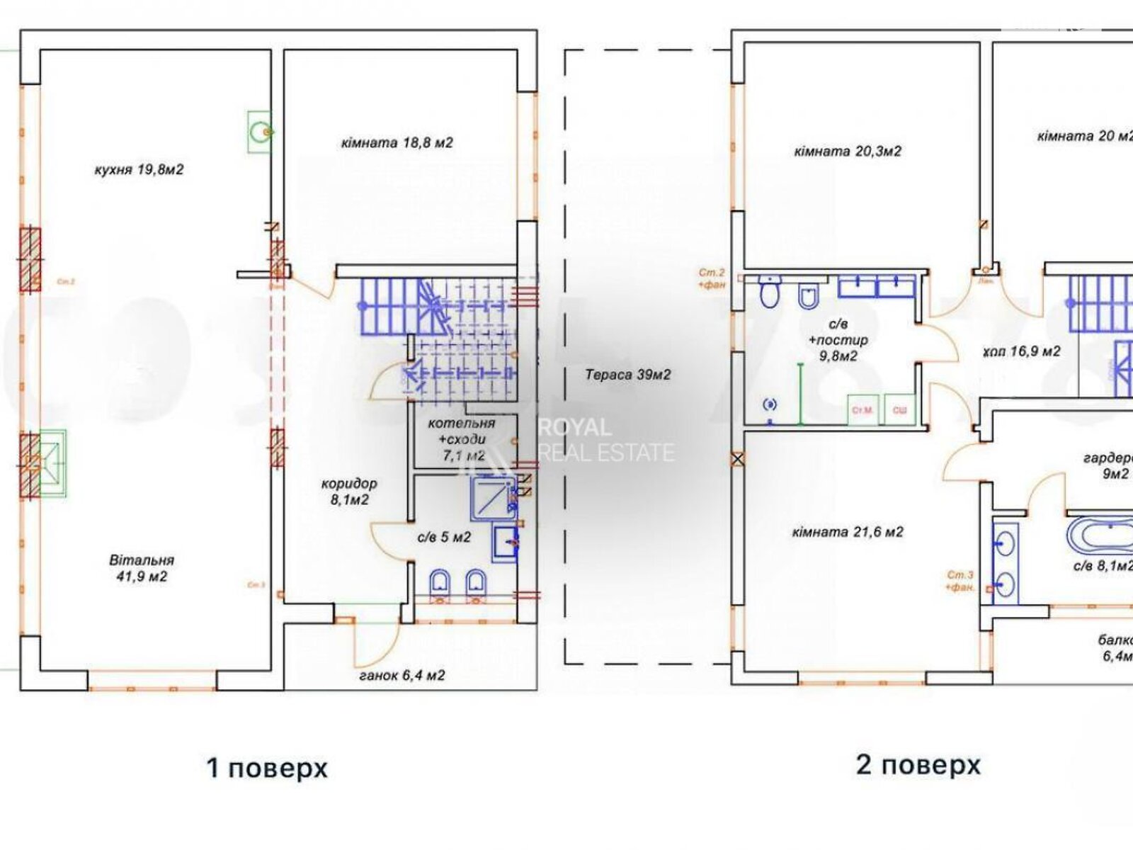 двухэтажный дом с отоплением, 246 кв. м, кирпич. Продажа в Ходосовке фото 1