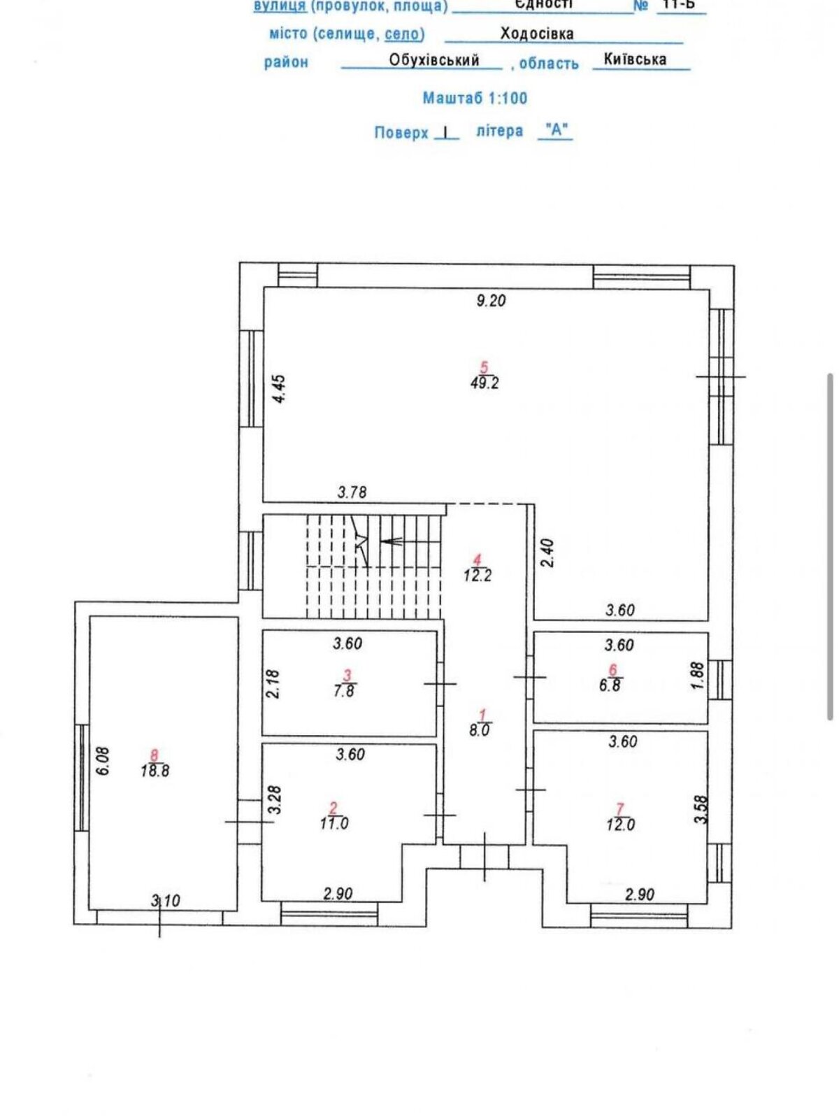 двухэтажный дом с гаражом, 228.2 кв. м, кирпич. Продажа в Ходосовке фото 1 двухэтажный дом с гаражом, 228.2 кв. м, кирпич. Продажа в Ходосовке фото 1