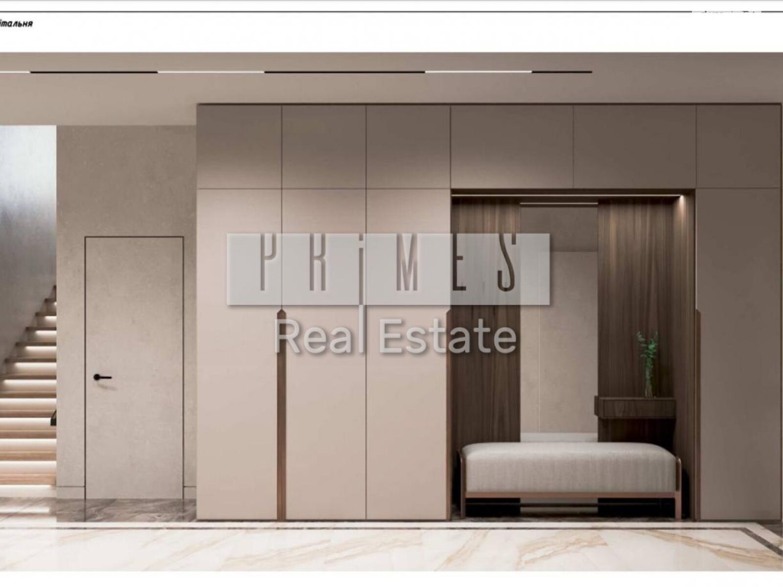 двоповерховий будинок з ремонтом, 286 кв. м, цегла. Продаж у Ходосівкі фото 1 двоповерховий будинок з ремонтом, 286 кв. м, цегла. Продаж у Ходосівкі фото 1