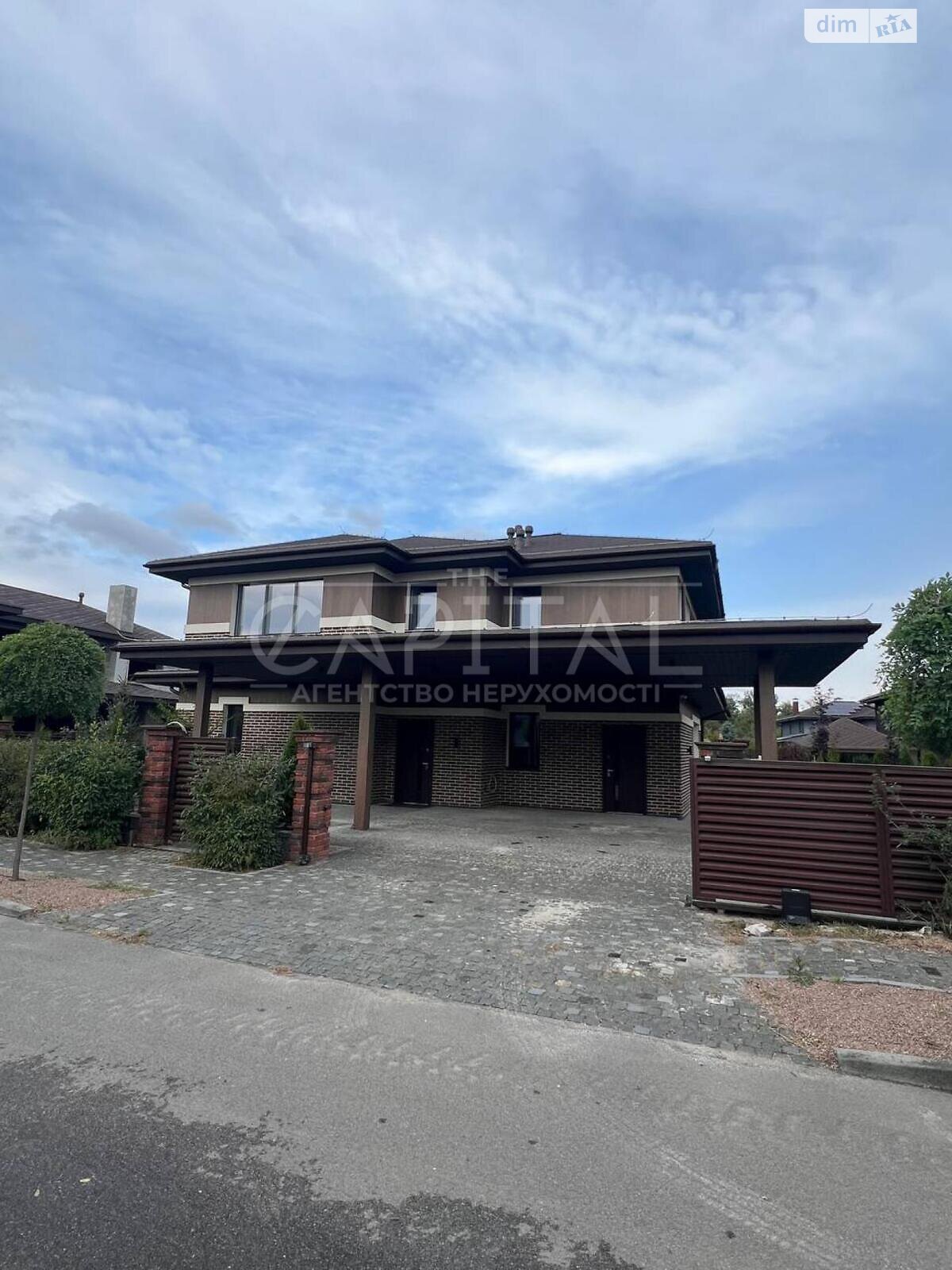 двоповерховий будинок з опаленням, 250 кв. м, кирпич. Продаж у Ходосівкі фото 1