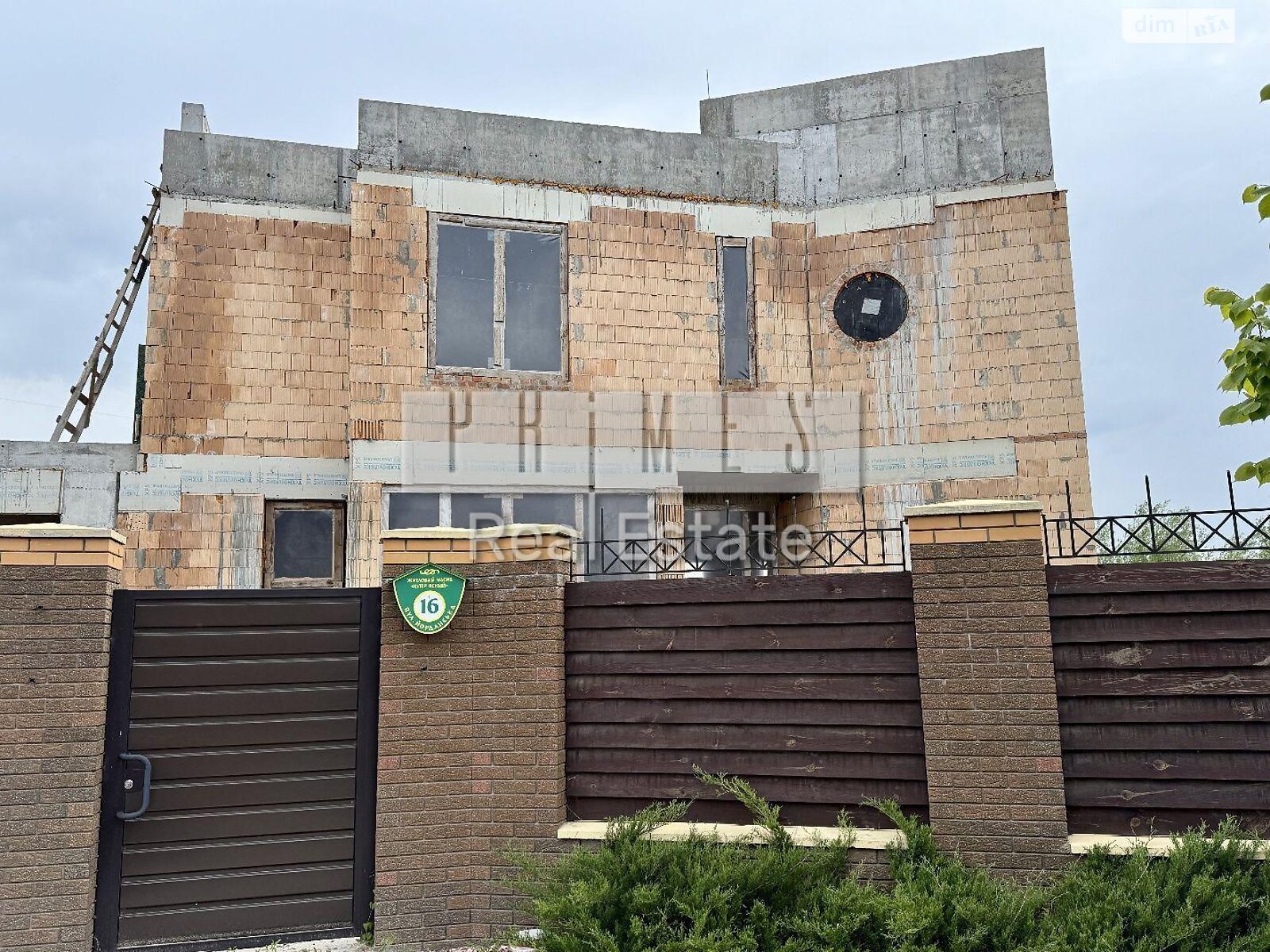 двоповерховий будинок з гаражем, 300 кв. м, цегла. Продаж у Ходосівкі фото 1 двоповерховий будинок з гаражем, 300 кв. м, цегла. Продаж у Ходосівкі фото 1