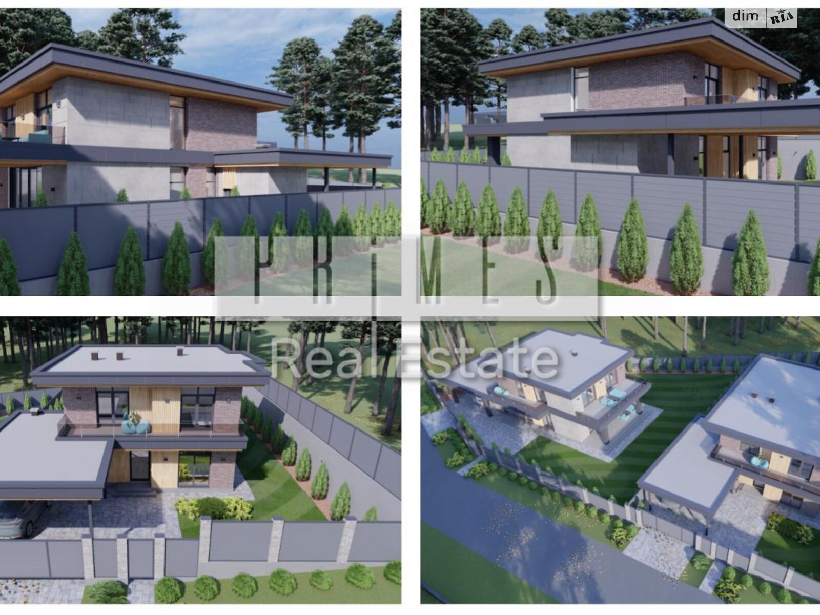 двоповерховий будинок з балконом, 306 кв. м, цегла. Продаж у Ходосівкі фото 1 двоповерховий будинок з балконом, 306 кв. м, цегла. Продаж у Ходосівкі фото 1