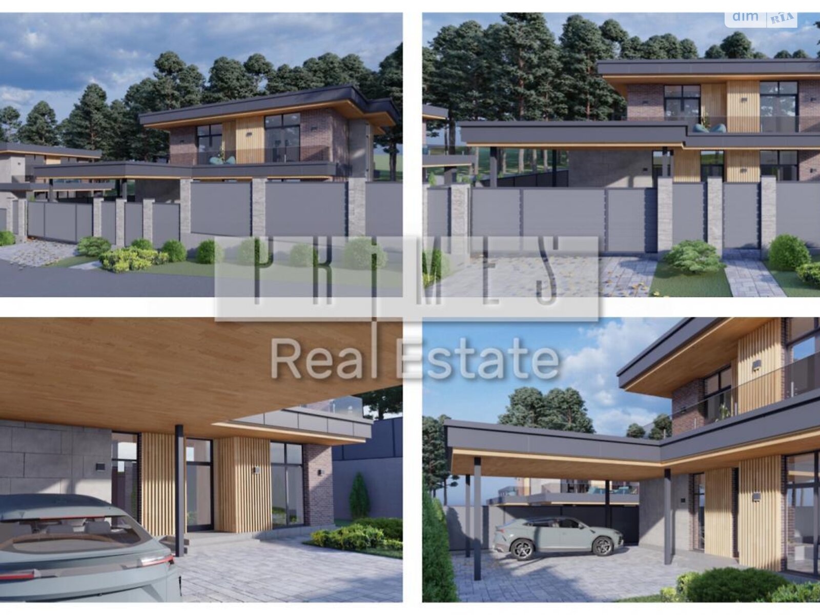 двоповерховий будинок з балконом, 306 кв. м, цегла. Продаж у Ходосівкі фото 1 двоповерховий будинок з балконом, 306 кв. м, цегла. Продаж у Ходосівкі фото 1