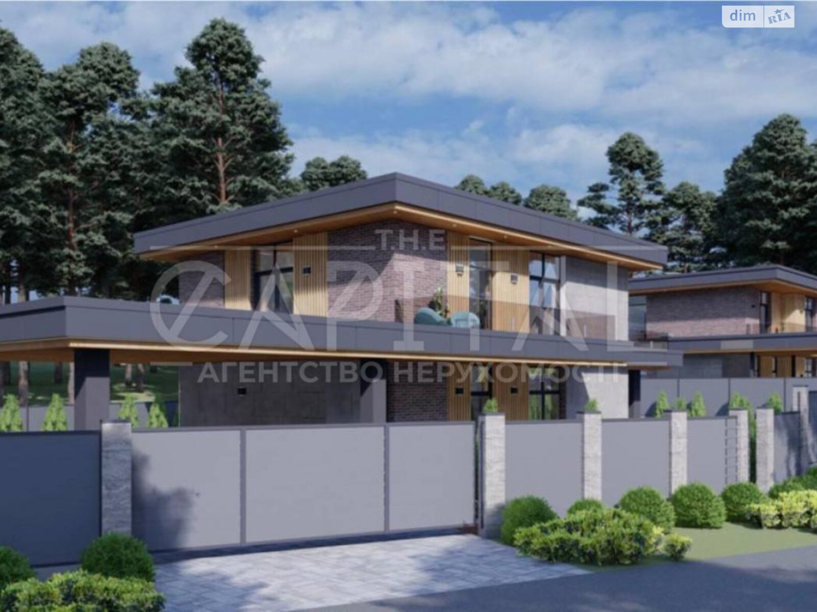 двоповерховий будинок з балконом, 235 кв. м, цегла. Продаж у Ходосівкі фото 1 двоповерховий будинок з балконом, 235 кв. м, цегла. Продаж у Ходосівкі фото 1
