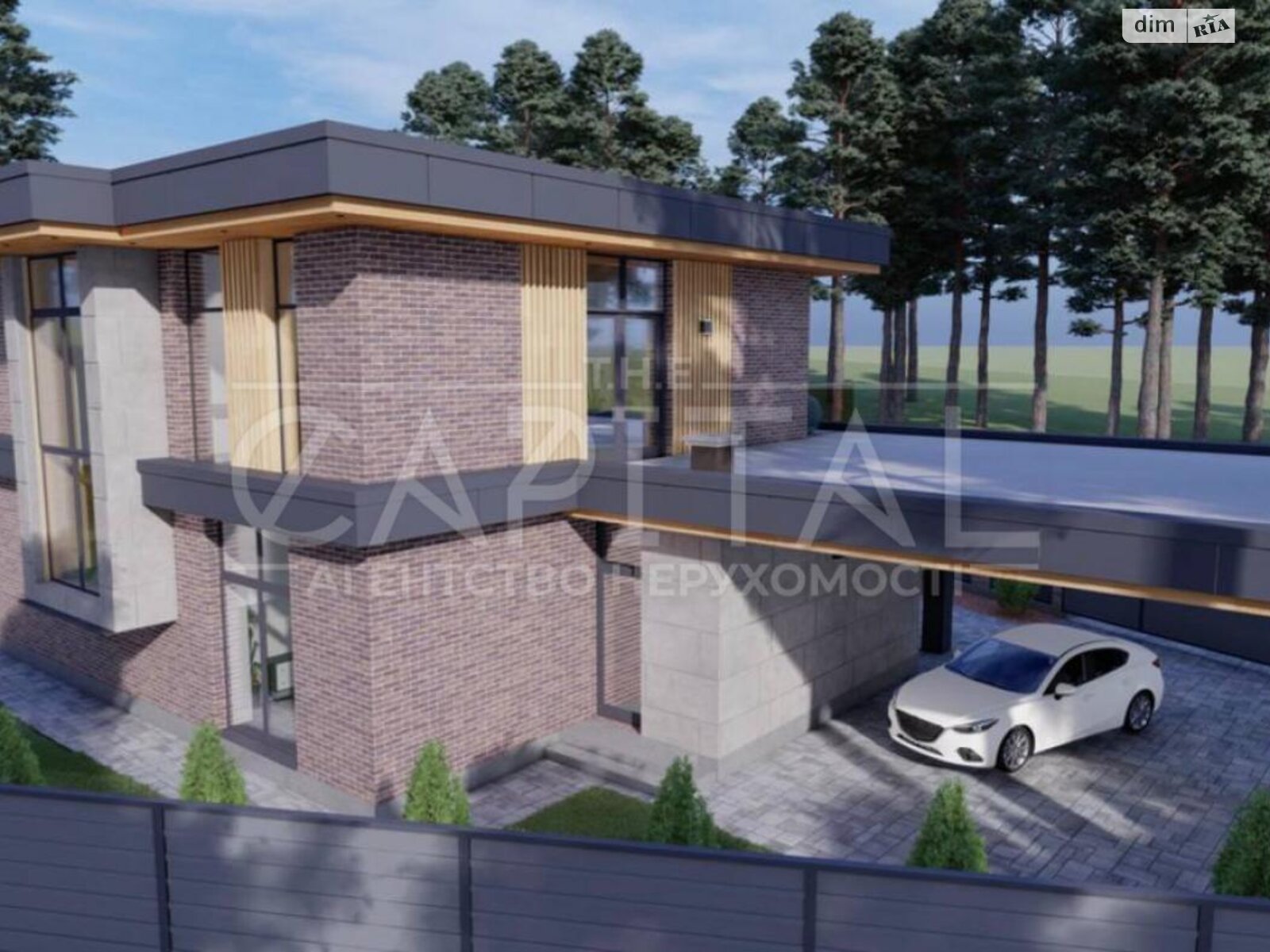 двоповерховий будинок з балконом, 235 кв. м, цегла. Продаж у Ходосівкі фото 1 двоповерховий будинок з балконом, 235 кв. м, цегла. Продаж у Ходосівкі фото 1