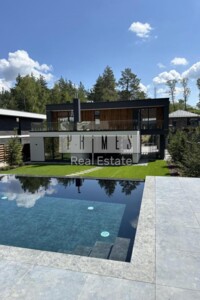 двухэтажный дом с верандой, 299 кв. м, кирпич. Продажа в Ходосовке фото 2