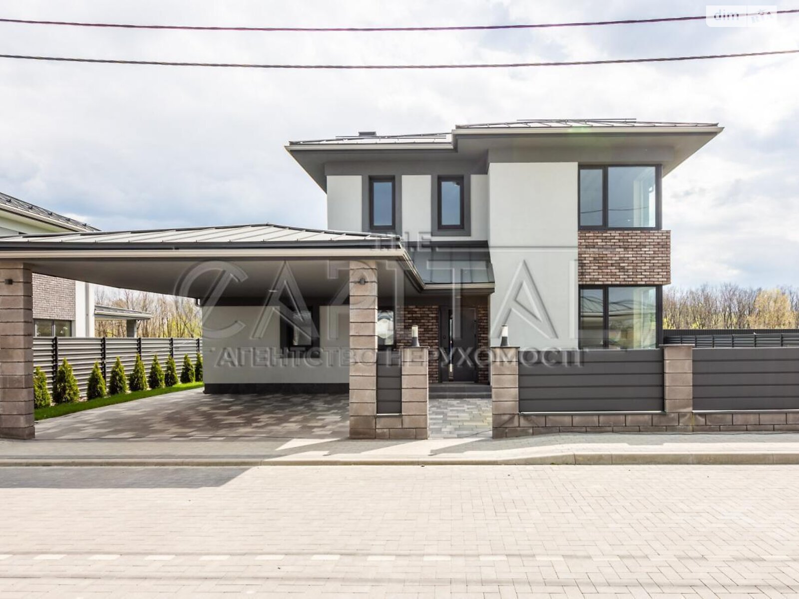 двухэтажный дом, 200 кв. м, кирпич. Продажа в Ходосовке фото 1 двухэтажный дом, 200 кв. м, кирпич. Продажа в Ходосовке фото 1