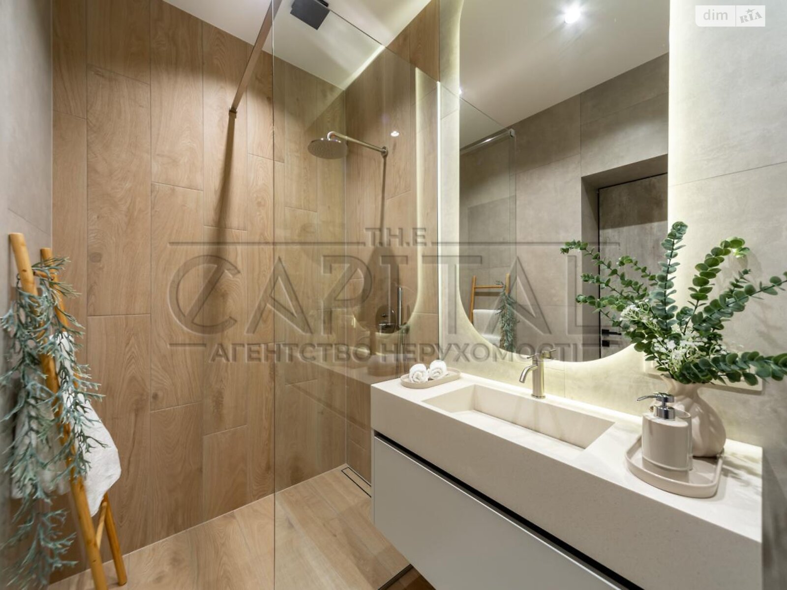 двухэтажный дом с ремонтом, 245 кв. м, кирпич. Продажа в Ходосовке фото 1