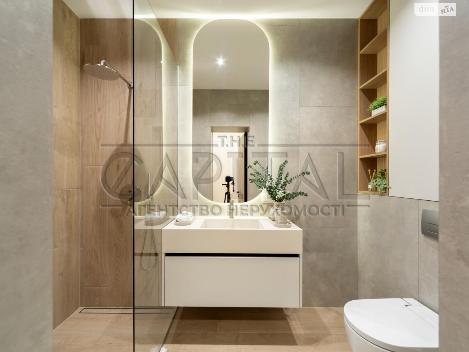 двухэтажный дом с ремонтом, 245 кв. м, кирпич. Продажа в Ходосовке фото 1