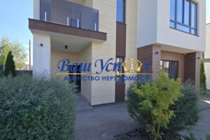 двухэтажный дом, 180 кв. м, кирпич. Продажа в Ходосовке фото 2