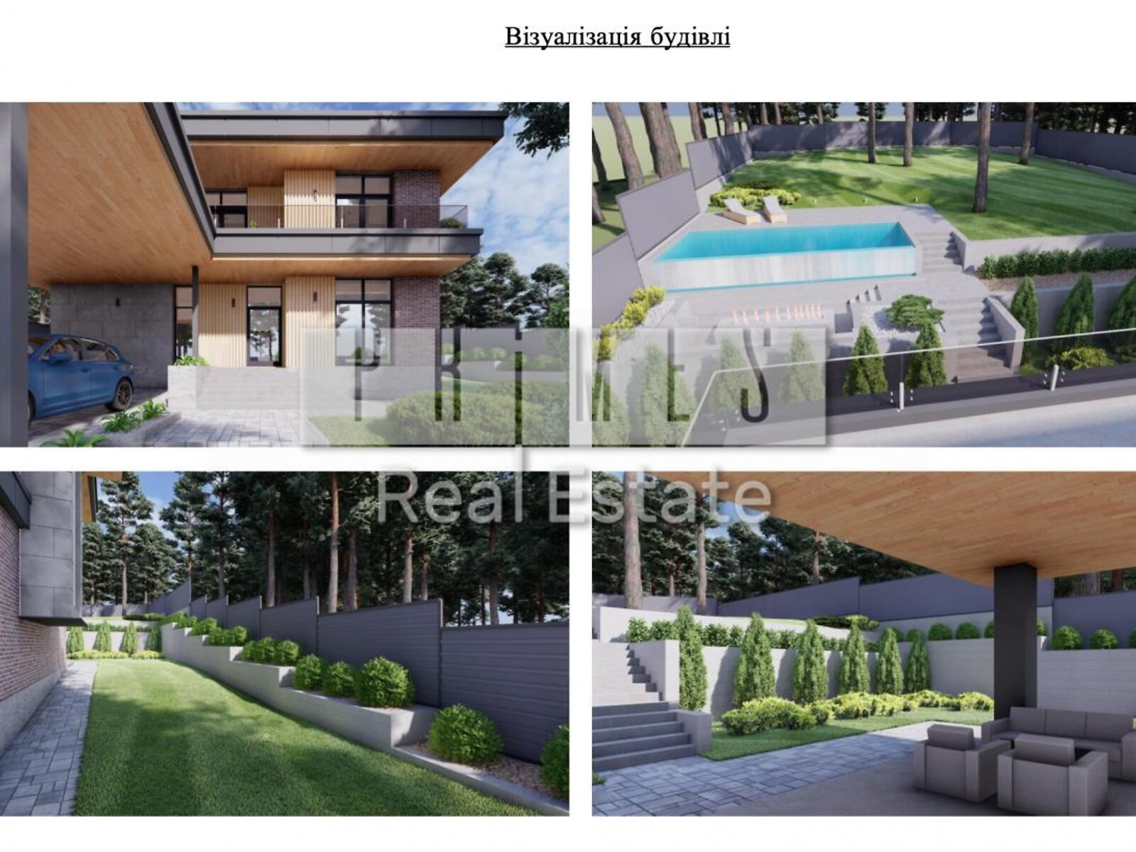 двоповерховий будинок з балконом, 230 кв. м, цегла. Продаж у Ходосівкі фото 1 двоповерховий будинок з балконом, 230 кв. м, цегла. Продаж у Ходосівкі фото 1