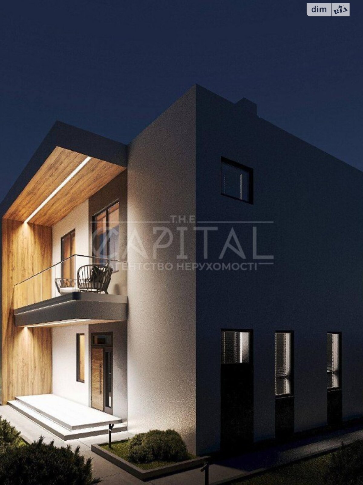 двухэтажный дом с балконом, 450 кв. м, кирпич. Продажа в Ходосовке фото 1