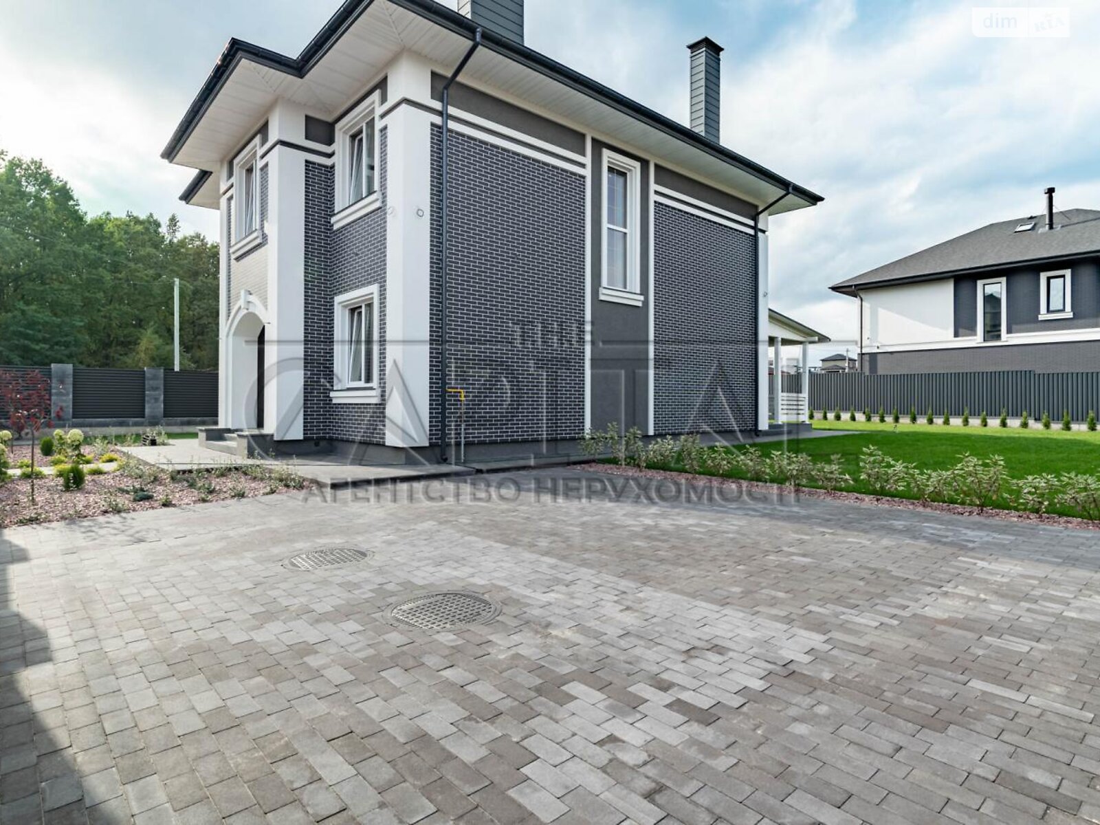двухэтажный дом, 184 кв. м, кирпич. Продажа в Ходосовке фото 1 двухэтажный дом, 184 кв. м, кирпич. Продажа в Ходосовке фото 1