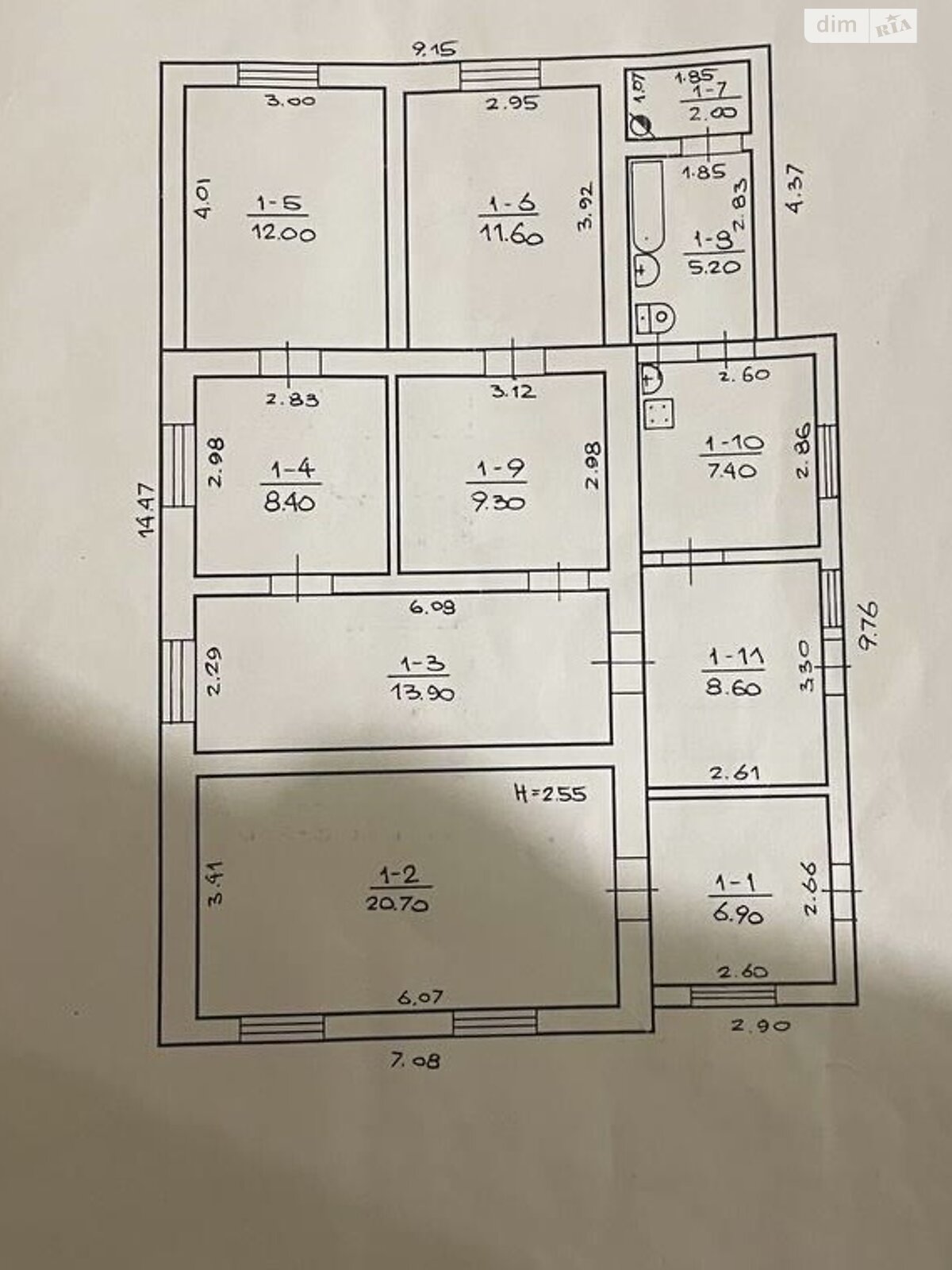 одноэтажный дом с верандой, 106 кв. м, ракушечник (ракушняк). Продажа в Холодной Балке фото 1