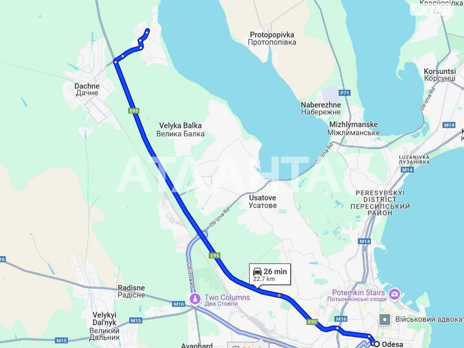 одноповерховий будинок бесідка, 224 кв. м, керамзитобетон. Продаж у Холодній Балці фото 1 одноповерховий будинок бесідка, 224 кв. м, керамзитобетон. Продаж у Холодній Балці фото 1