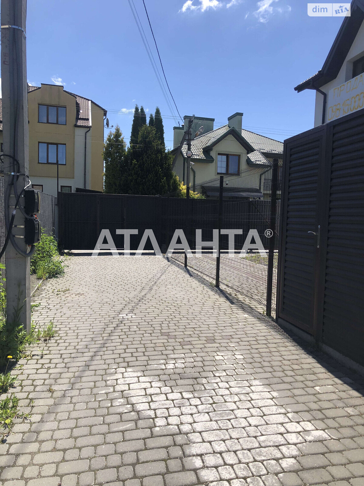 двоповерховий будинок, 210 кв. м, цегла. Продаж у Холодновідці фото 2 двоповерховий будинок, 210 кв. м, цегла. Продаж у Холодновідці фото 2