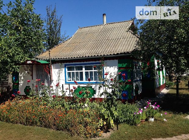 хорольский район продажа домов
