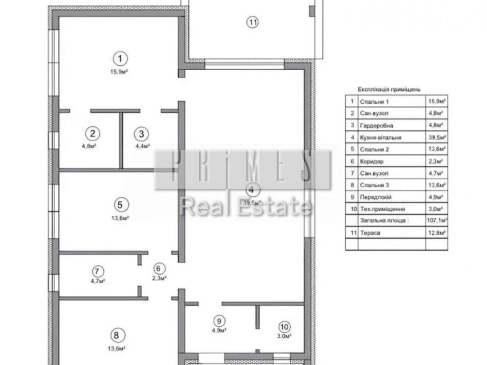 одноэтажный дом с верандой, 130 кв. м, кирпич. Продажа в Ходосовке фото 1 одноэтажный дом с верандой, 130 кв. м, кирпич. Продажа в Ходосовке фото 1