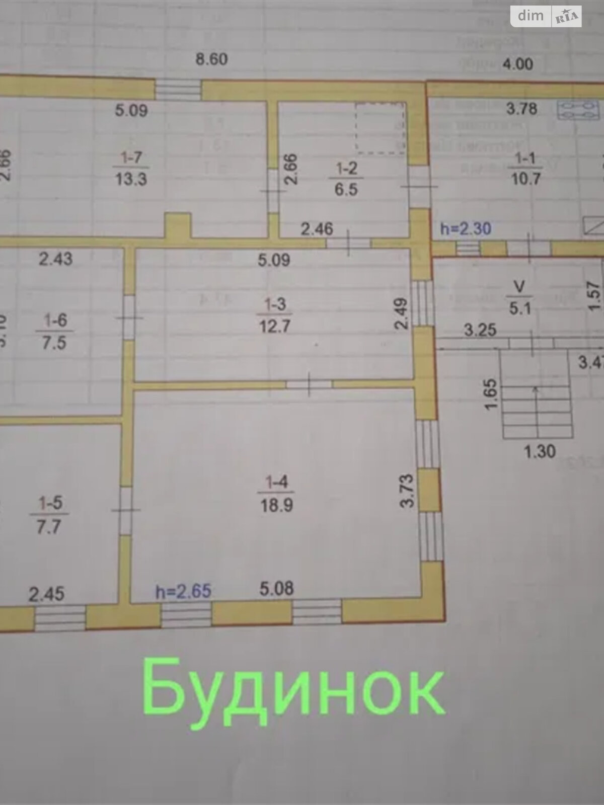 одноповерховий будинок з верандою, 100 кв. м, цегла. Продаж у Хорошеве фото 1 одноповерховий будинок з верандою, 100 кв. м, цегла. Продаж у Хорошеве фото 1