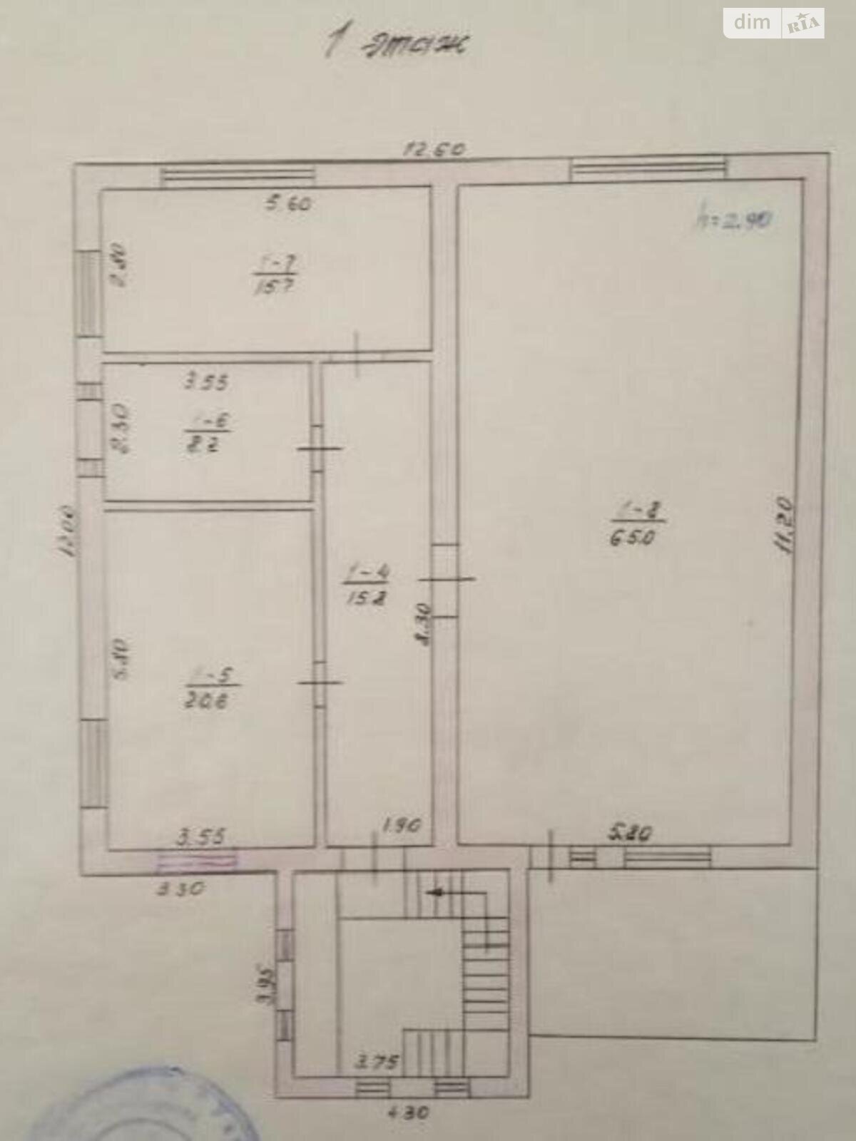 трехэтажный дом, 380 кв. м, кирпич. Продажа в Хотове фото 1