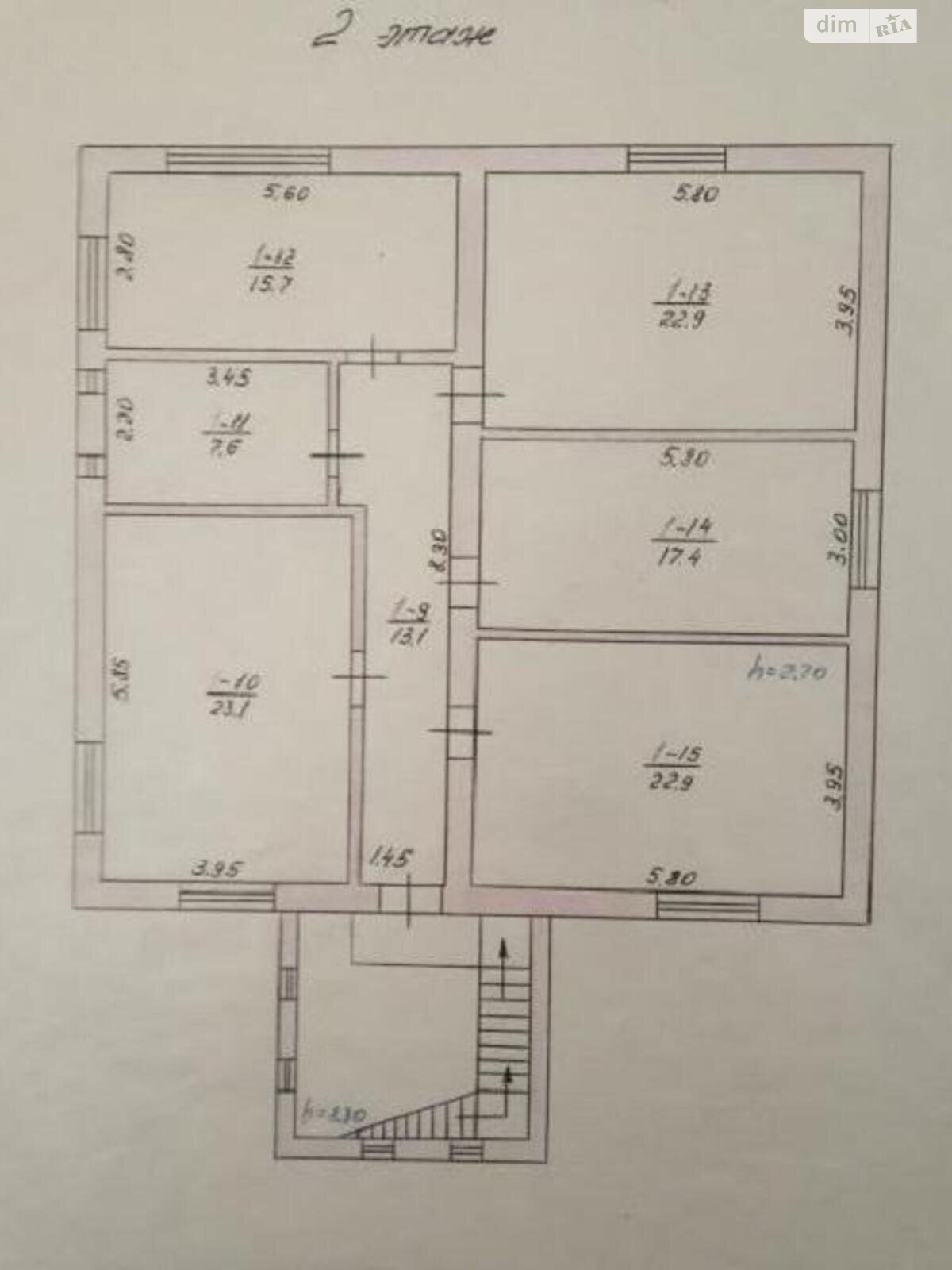 трехэтажный дом, 380 кв. м, кирпич. Продажа в Хотове фото 1