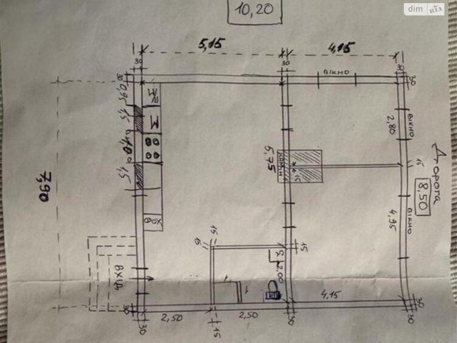 трехэтажный дом, 110 кв. м, кирпич. Продажа в Хотове фото 1